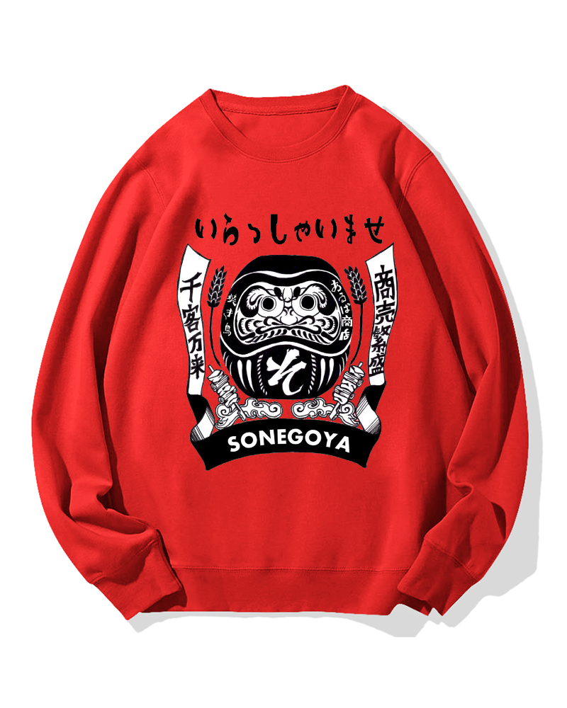 Japanese Skewer Restaurant Sonegoya Cotton Sweatshirt