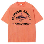 MATSUYAMA Fish Pattern Washed Vintage Short Sleeves T-Shirt