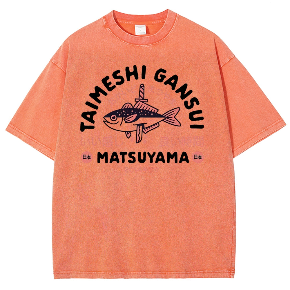 MATSUYAMA Fish Pattern Washed Vintage Short Sleeves T-Shirt