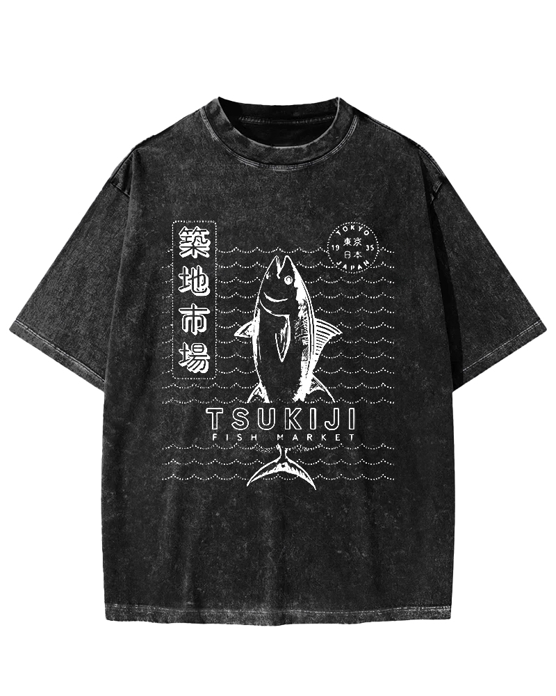 Tuna at Tsukiji Market in Tokyo, Japan Vintage Washed T-shirt