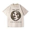 Tiger Vintage Wash Japanese Design T-Shirt