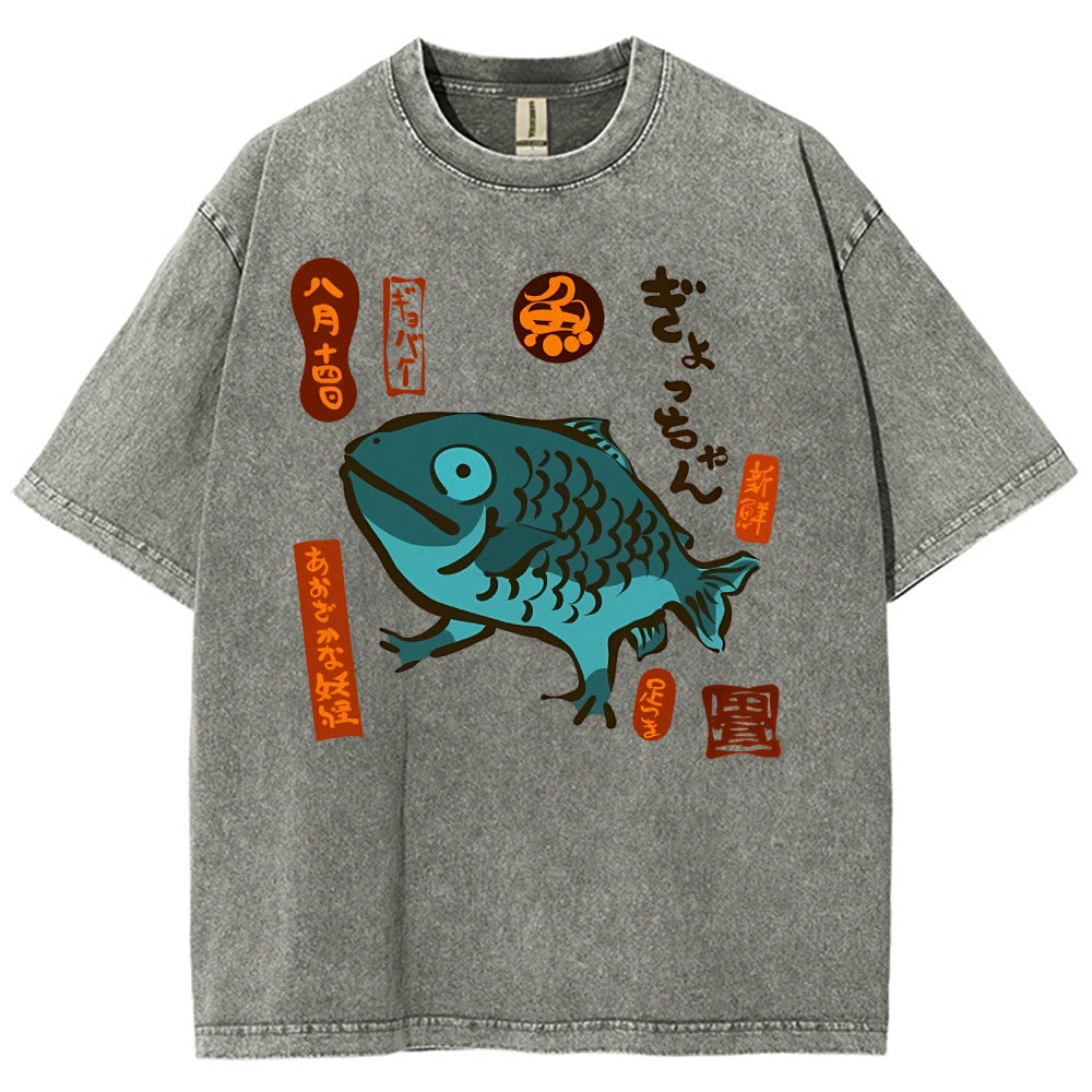 Fish With Feet Washed Vintage Short Sleeves T-Shirt