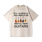 Guitars Vintage Wash Japanese Design T-Shirt