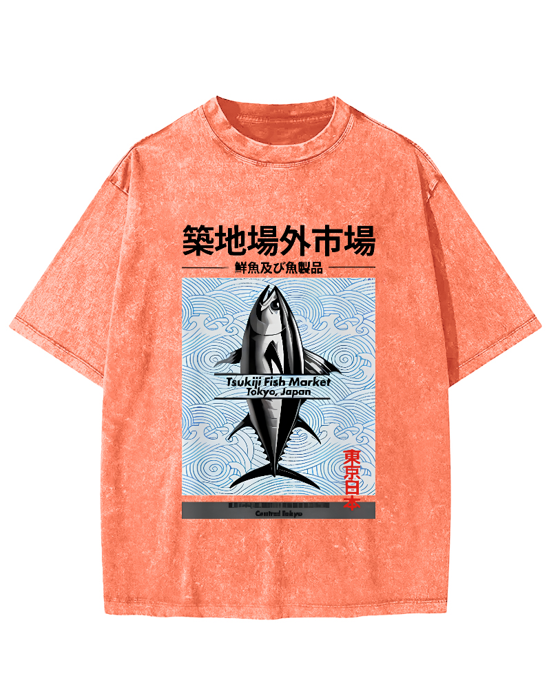Tokyo Tsukiji Off Market, Japan Vintage Washed T-shirt