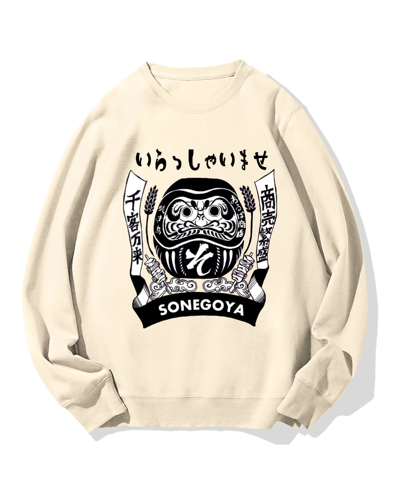 Japanese Skewer Restaurant Sonegoya Cotton Sweatshirt