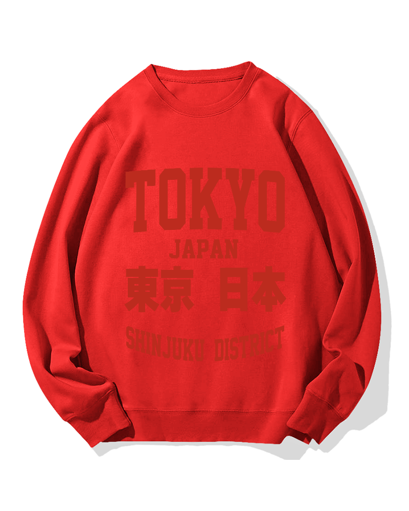 Tokyo Japan Cotton Sweatshirt