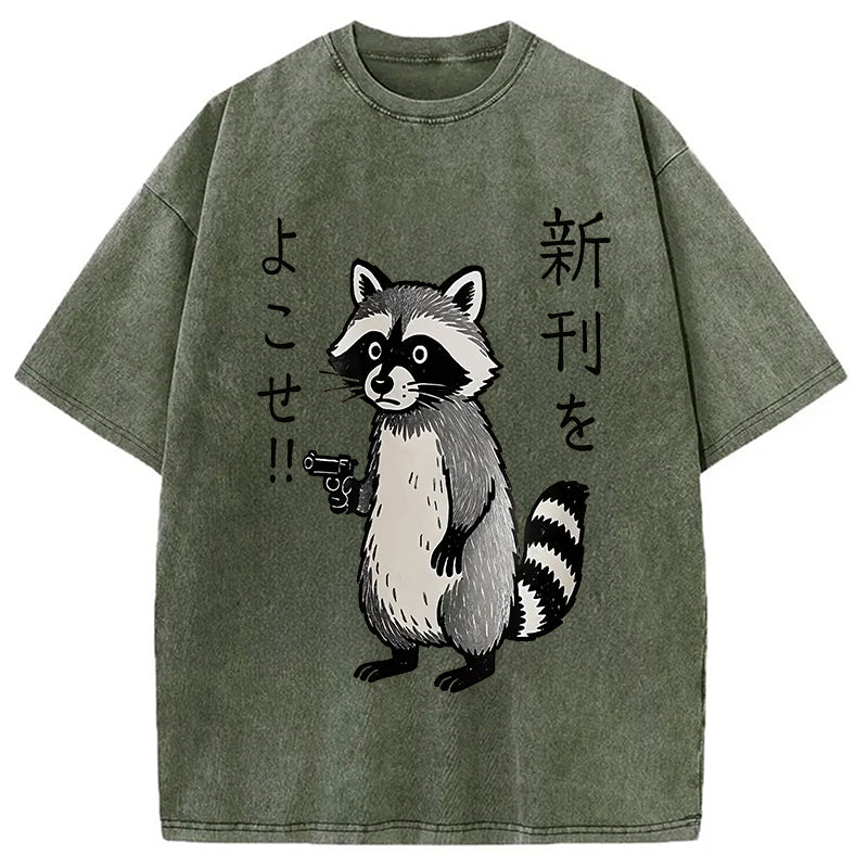 Take Out The Latest Issue Washed T-Shirt