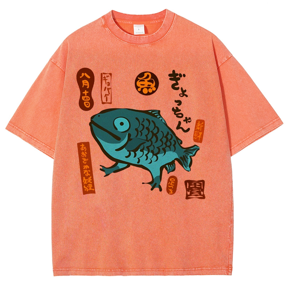 Fish With Feet Washed Vintage Short Sleeves T-Shirt