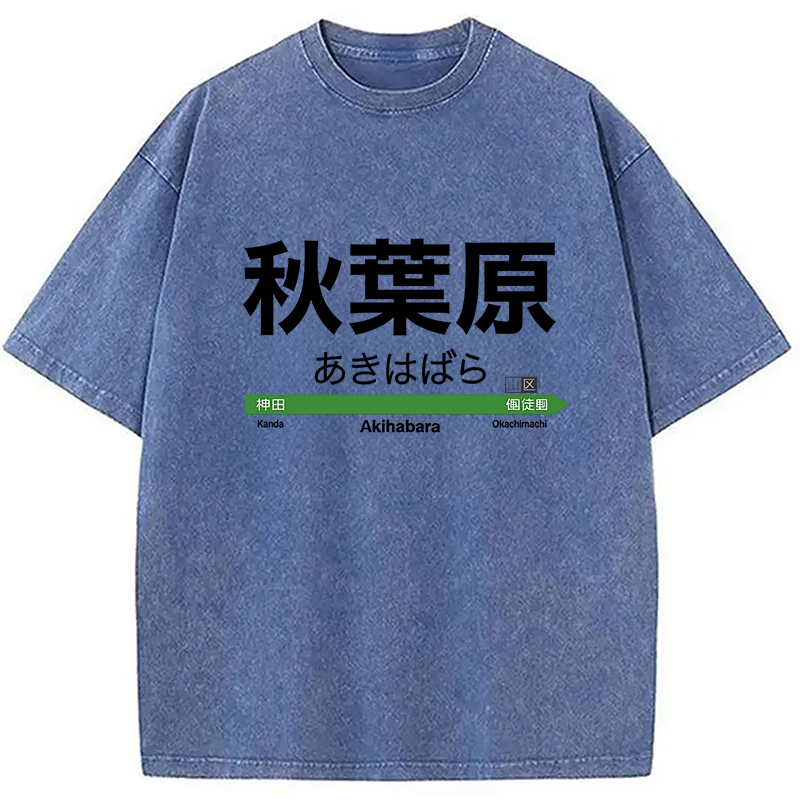 Akihabara Station Washed T-Shirt