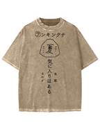 Japanese Summer Vintage Washed T-shirt