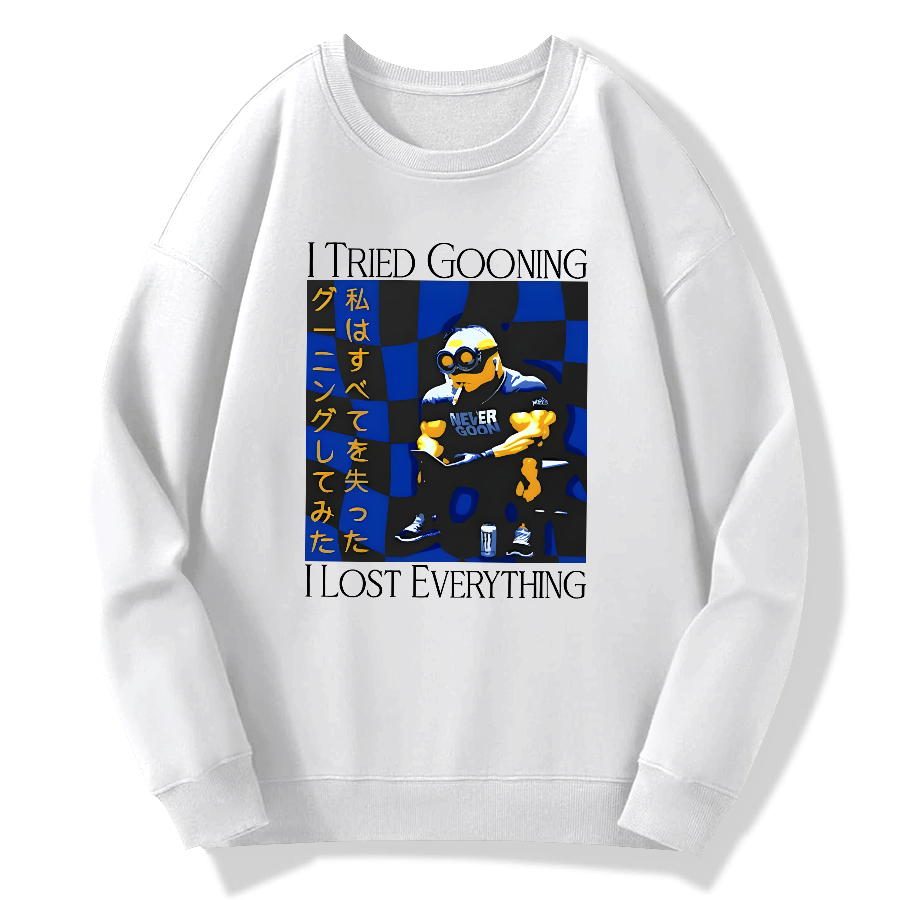 Never Goon Cotton Pullover Sweatshirt