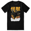 Cat Destroyer Classic T-Shirt