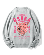Osaka Sakura Octopus Cotton Sweatshirt