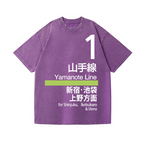 Yamanote Line for Shinjuku & Ikebukuro & Ueno Vintage Wash Japanese Design T-Shirt