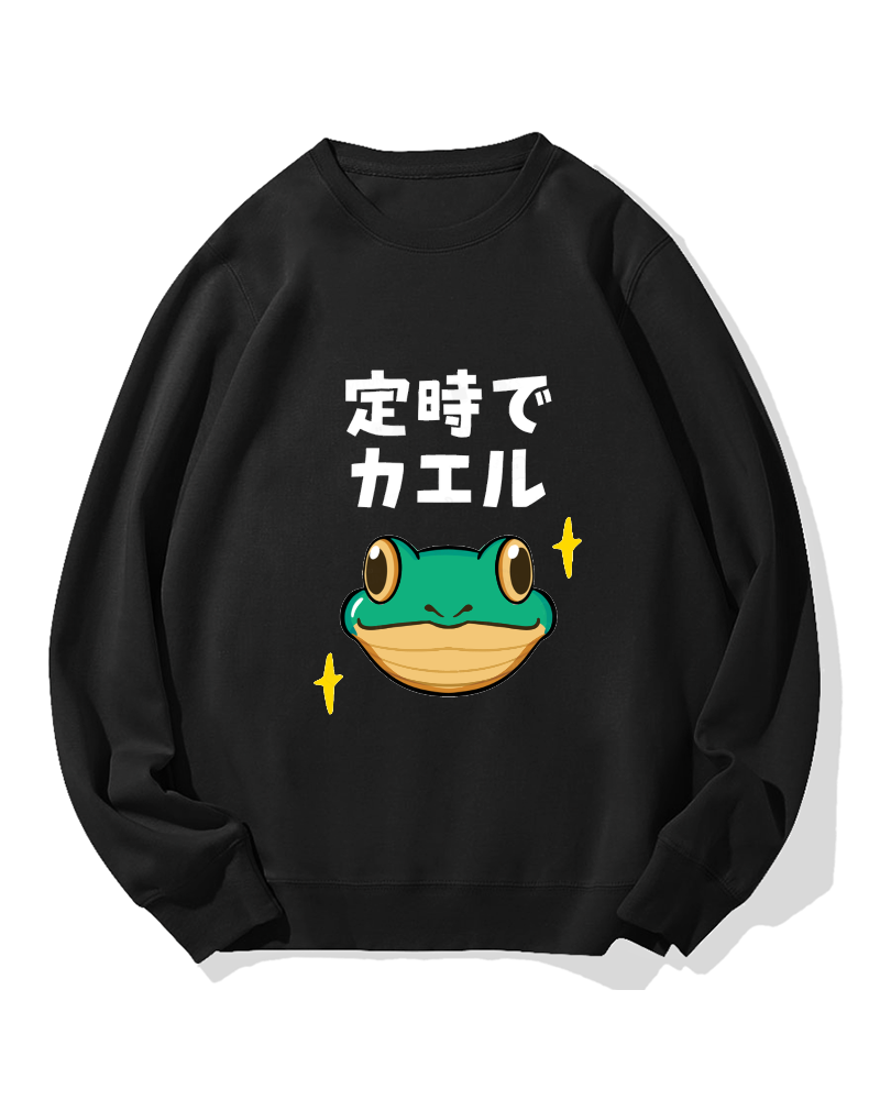 Return on time frog Cotton Sweatshirt