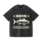 Tsukiji Market Tokyo Japan Fish Vintage Wash Japanese Design T-Shirt