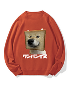 One Punch Dog Cotton Sweatshirt