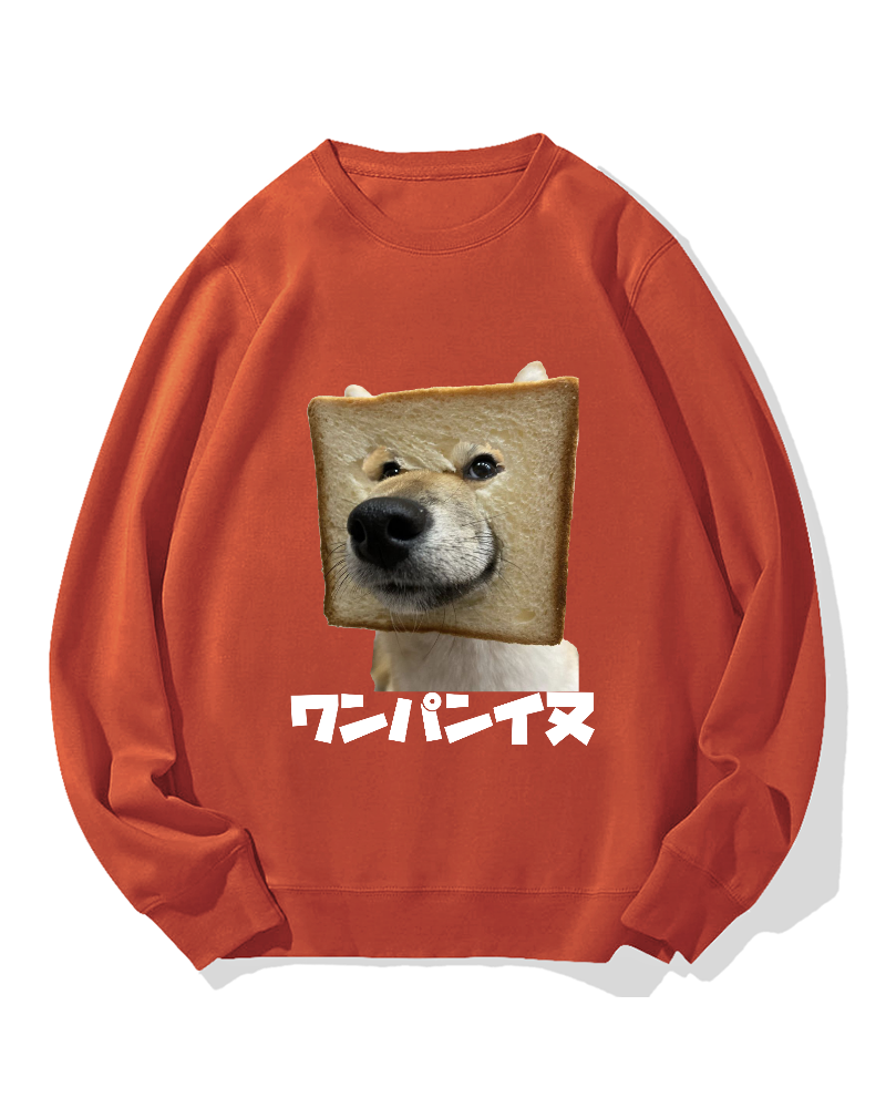 One Punch Dog Cotton Sweatshirt
