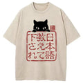 Please Teach Cat Japanese Washed T-Shirt