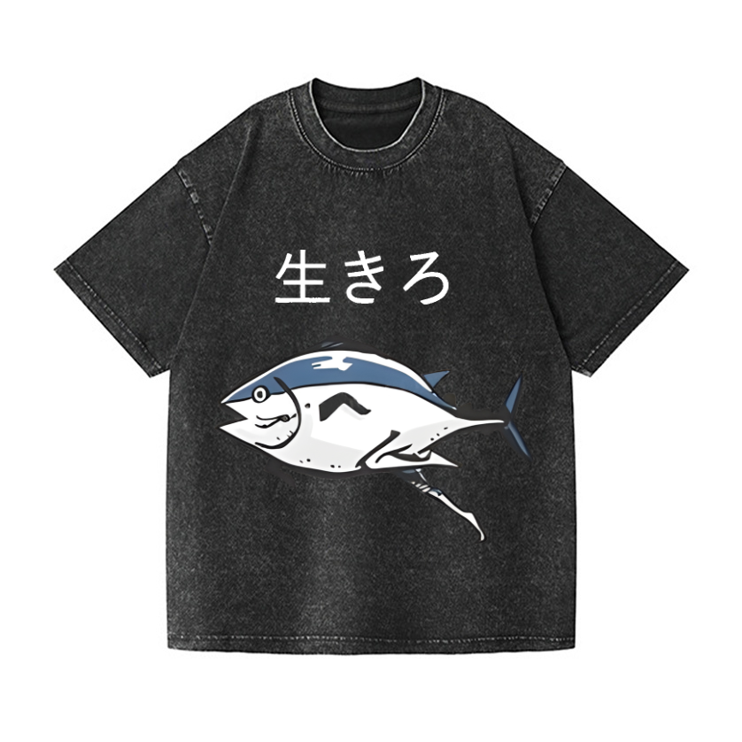 The Living Fish Vintage Wash Japanese Design T-Shirt