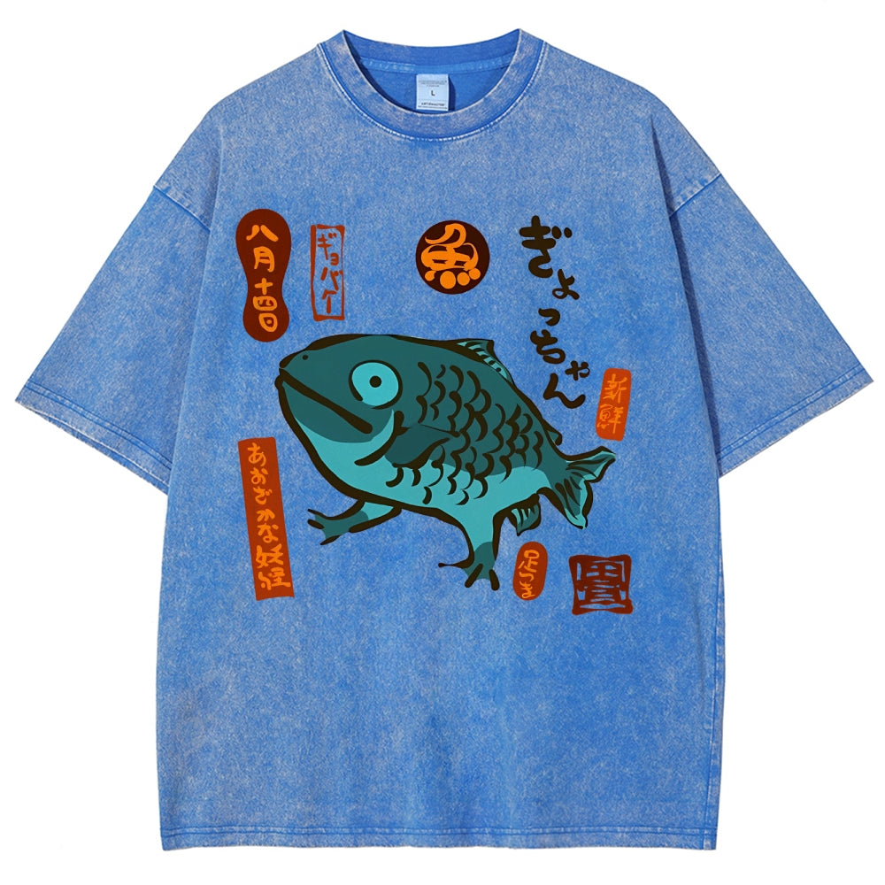 Fish With Feet Washed Vintage Short Sleeves T-Shirt