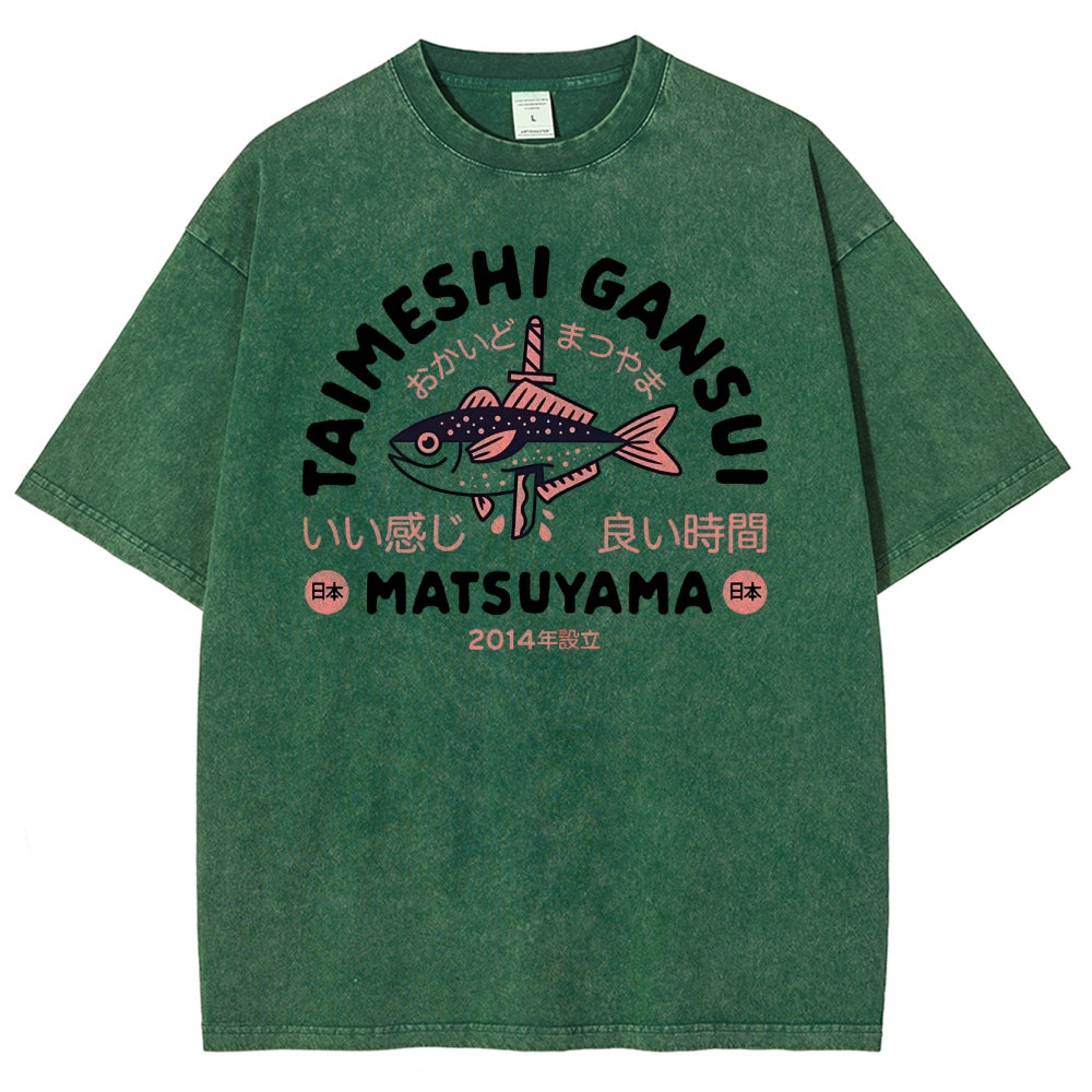 MATSUYAMA Fish Pattern Washed Vintage Short Sleeves T-Shirt