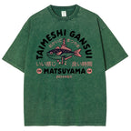 MATSUYAMA Fish Pattern Washed Vintage Short Sleeves T-Shirt