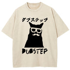 Dubstep Cat Washed T-Shirt