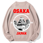 Osaka Castle Geek Cotton Sweatshirt