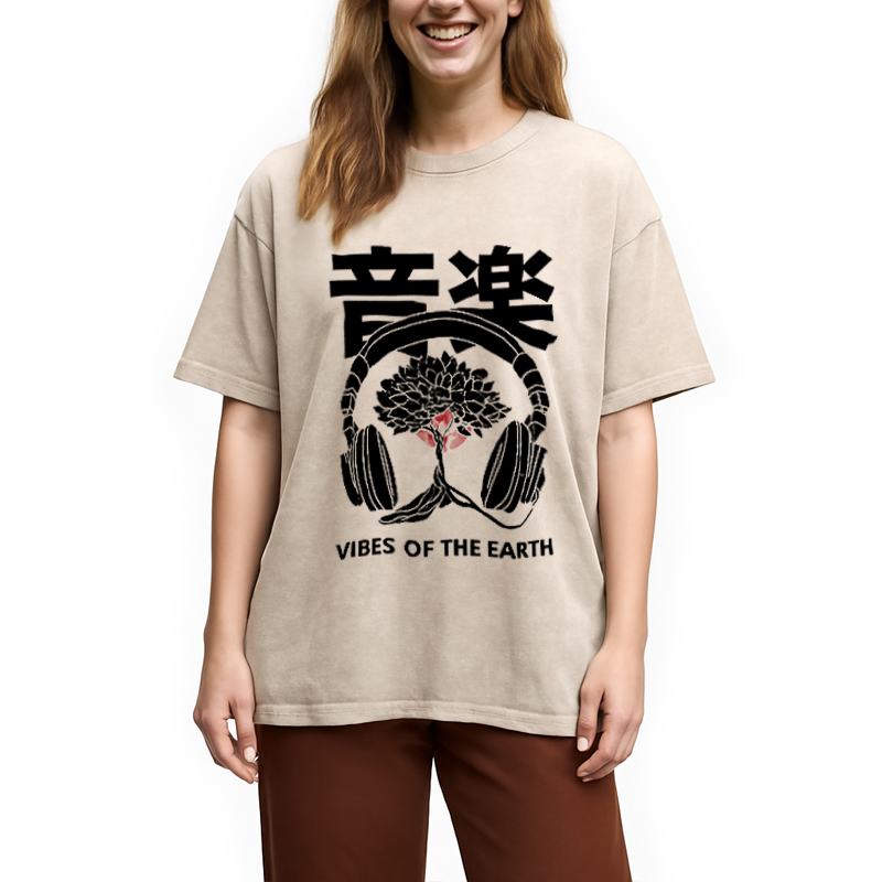 Music DJ Hip Hop Washed T-Shirt