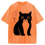 Funny Zen Cat Meme Washed T-Shirt