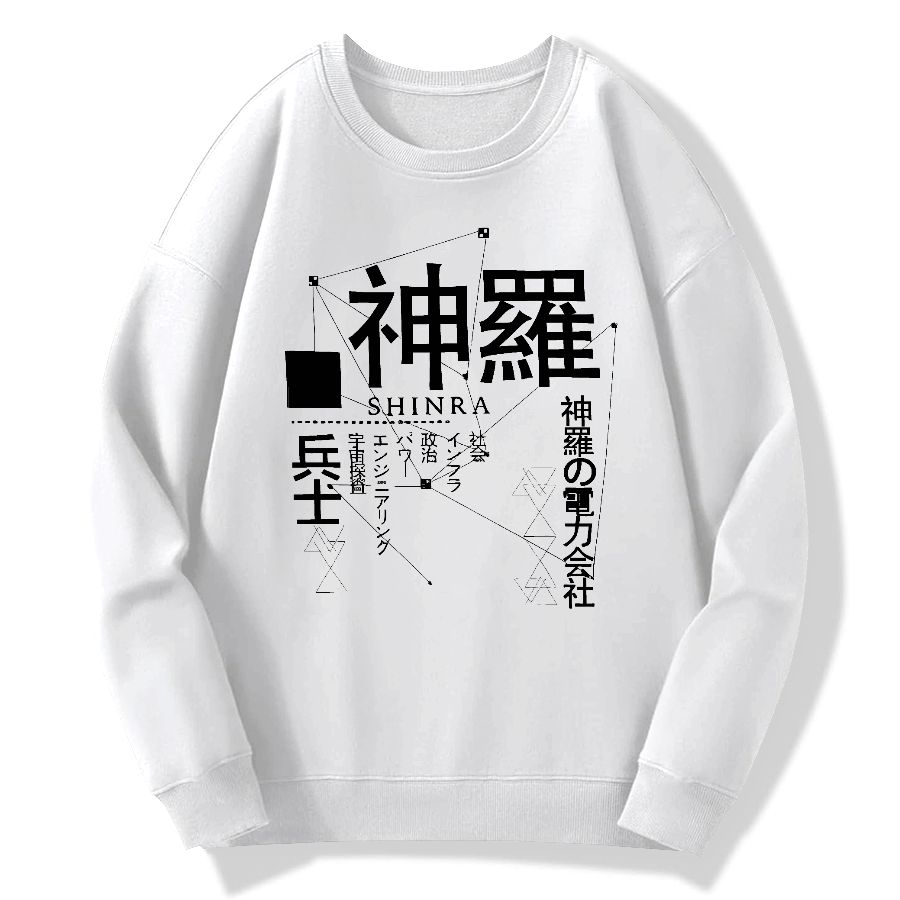 Shinra  Cotton Pullover Sweatshirt