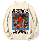 My Eternal Soul Geek Cotton Sweatshirt