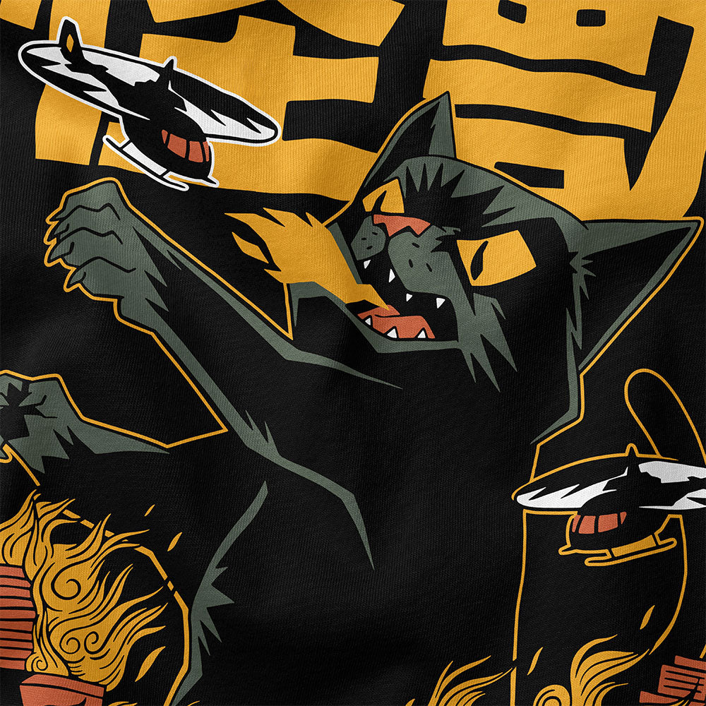 Cat Destroyer Classic T-Shirt