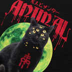 Dark Cat Classic T-Shirt