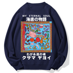 My Eternal Soul Geek Cotton Sweatshirt