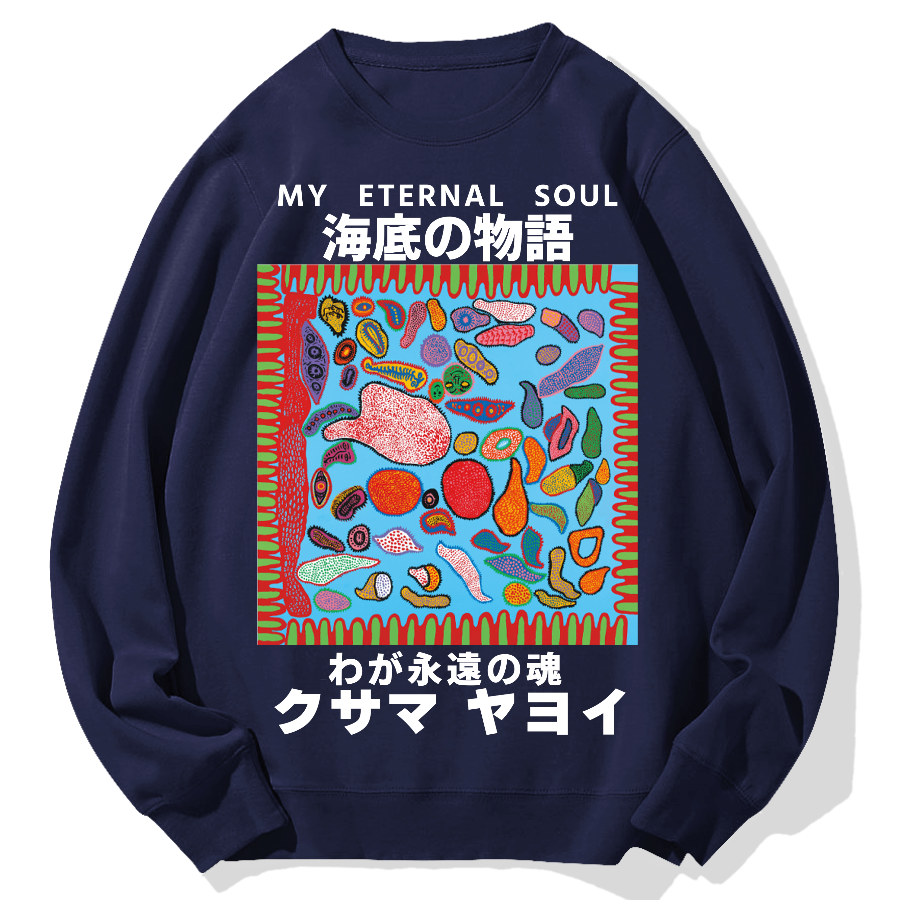 My Eternal Soul Geek Cotton Sweatshirt