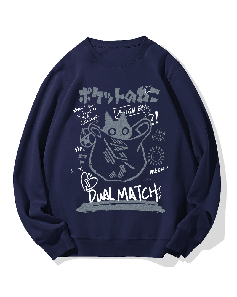 Pocket Cat Cotton Sweatshirt