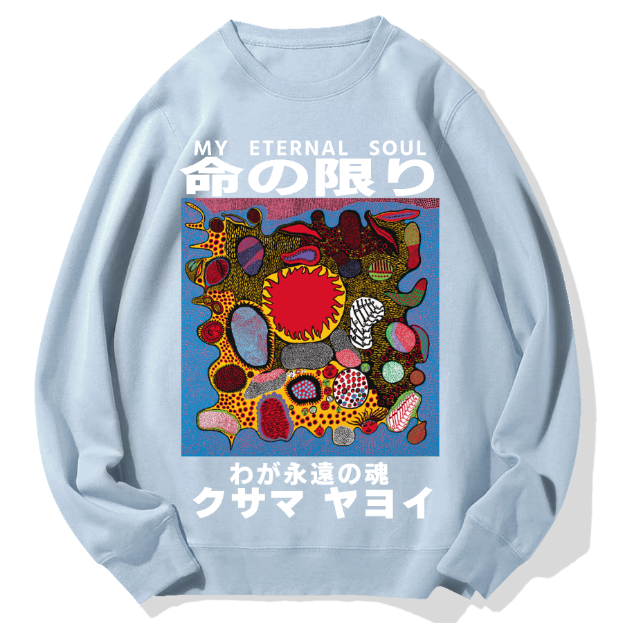 My Eternal Soul Geek Cotton Sweatshirt