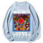My Eternal Soul Geek Cotton Sweatshirt