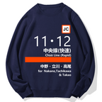 Chuo Line(Rapid) for Nakano Geek Cotton Sweatshirt