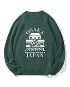 Osaka Castle and Japan Cotton Sweatshirt