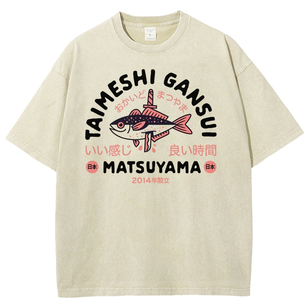 MATSUYAMA Fish Pattern Washed Vintage Short Sleeves T-Shirt