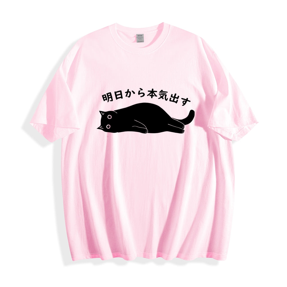 Cat Japanese Style Classic Tee