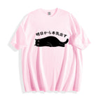 Cat Japanese Style Classic Tee