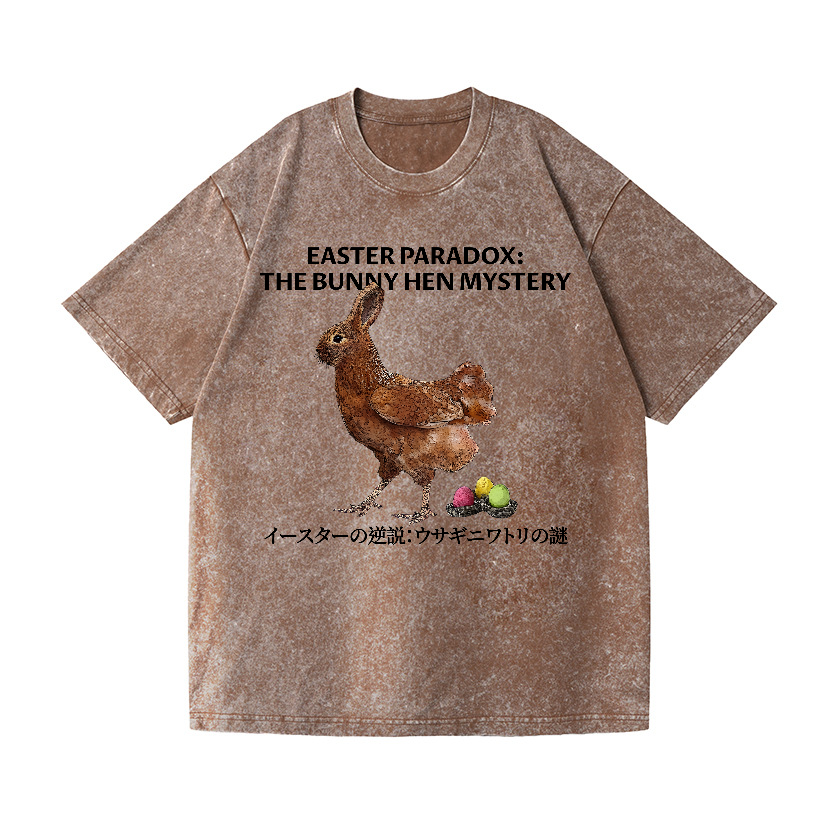 Easter Bunny Chicken Vintage Wash Japanese Design T-Shirt