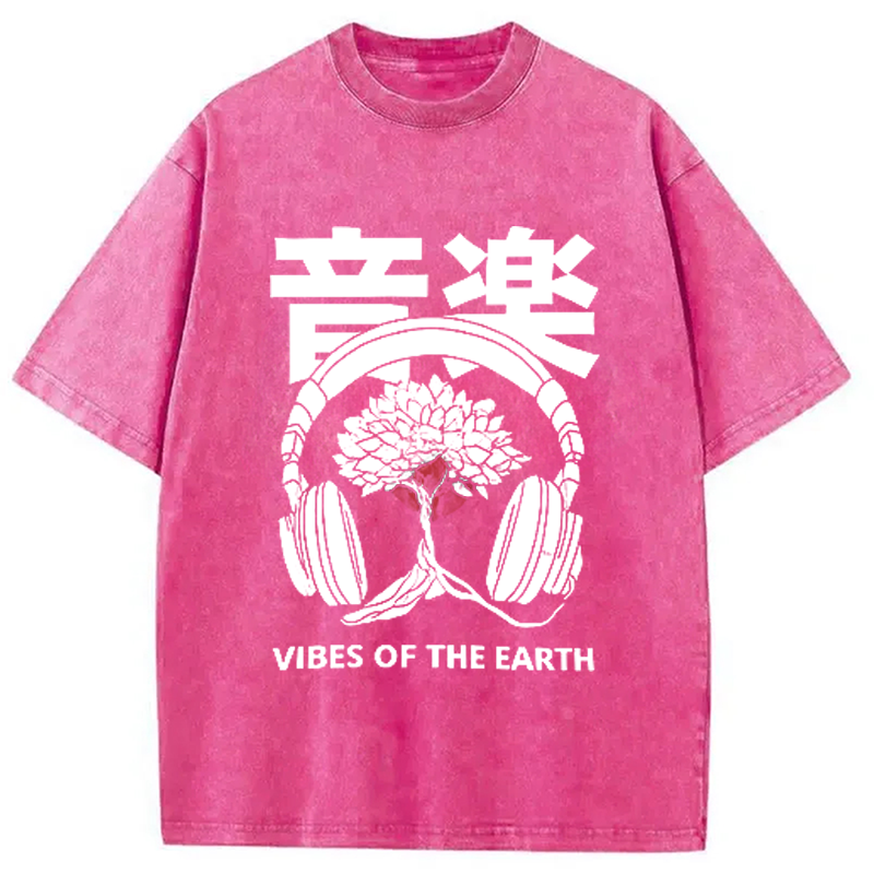 Music DJ Hip Hop Washed T-Shirt