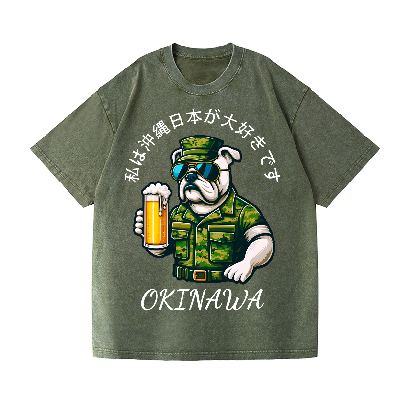 Okinawa Dog Vintage Wash Japanese Design T-Shirt