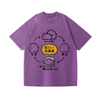 Cat Vintage Wash Japanese Design T-Shirt