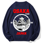 Osaka Castle Geek Cotton Sweatshirt